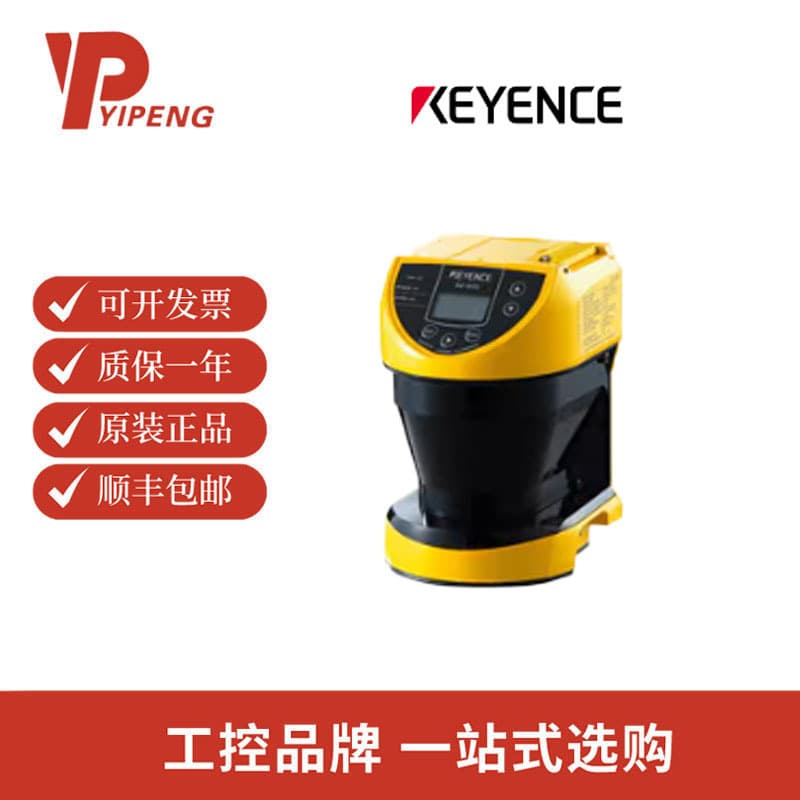 KEYENCE/Safety Laser Scanner/SZ-01S