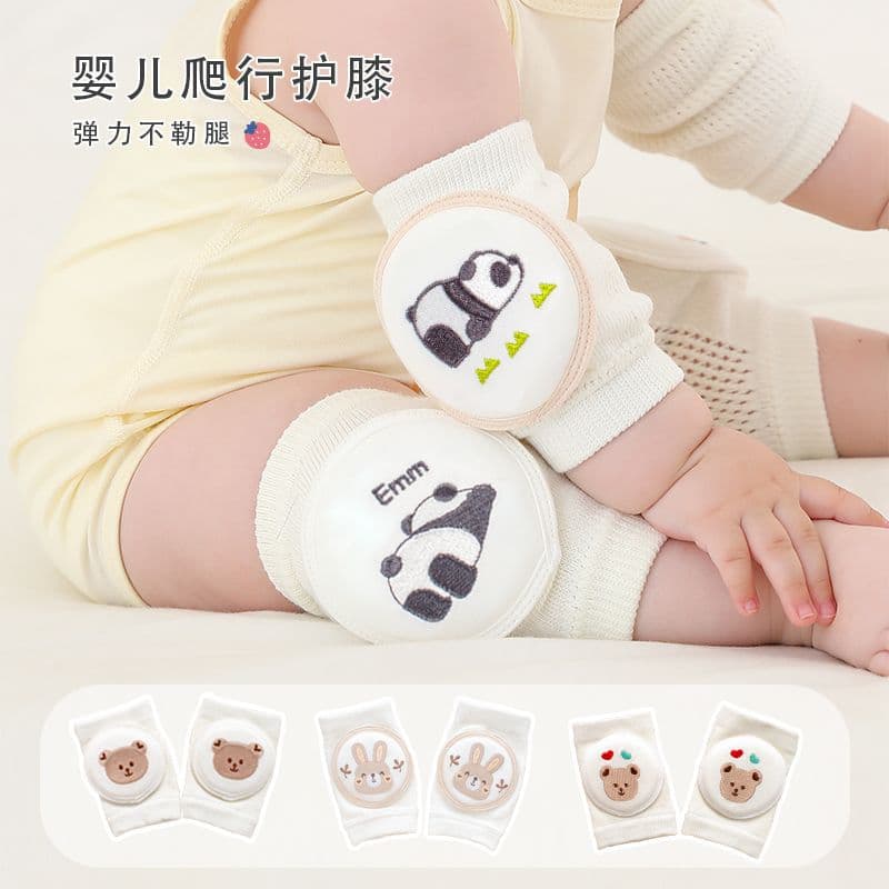 Infant Knee Pads Children's Pure White Knee Pads Embroidered Boys Girls Sports Gear Anti-fall Newborn Crawling Sponge Elbow Pads