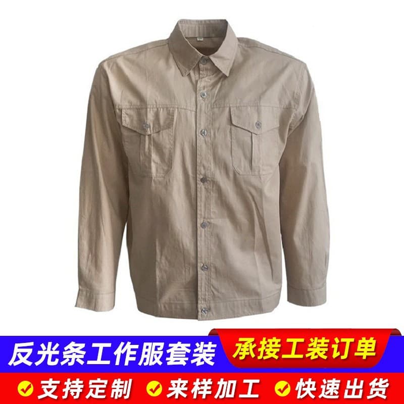 Custom Summer Cotton Power Workwear, Grid Engineering Uniform, Electrician Thin Long-Sleeve Pure Cotton Four-Season Engineering Uniform