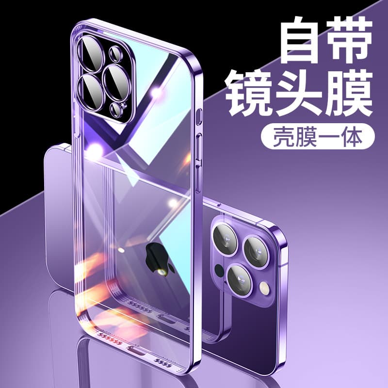 15promax Electroplated Tpu Screen Protector Transparent Full Cover Protective Case Phone Anti-fall Anti-scratch Anti-fingerprint