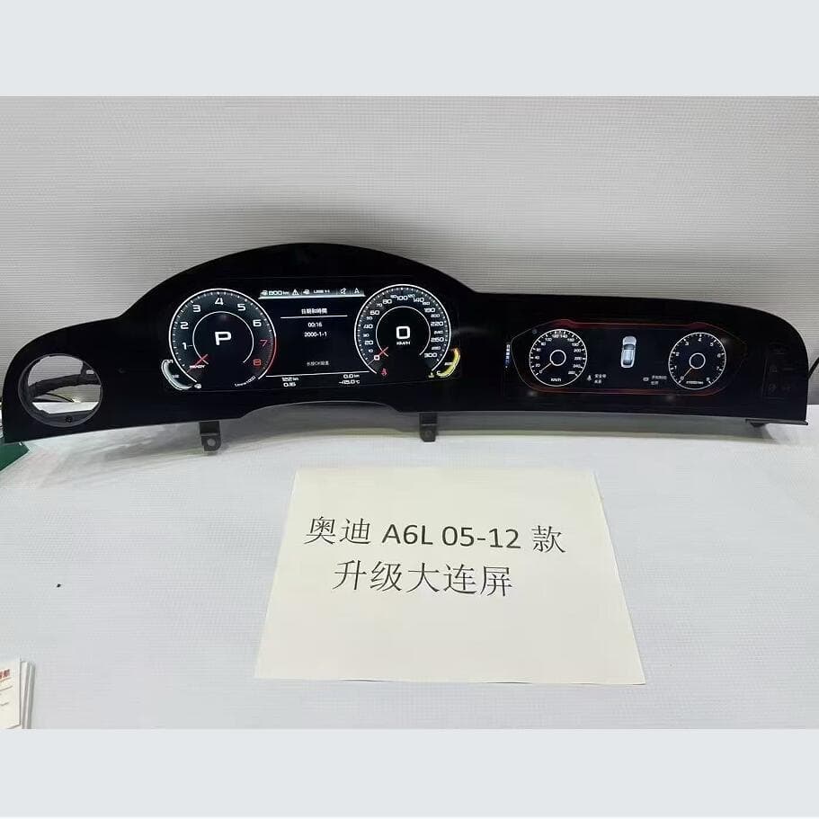 23.1-inch dual screen suitable for Audi Q7 2005-2015 Android navigation all-in-one LCD instrument