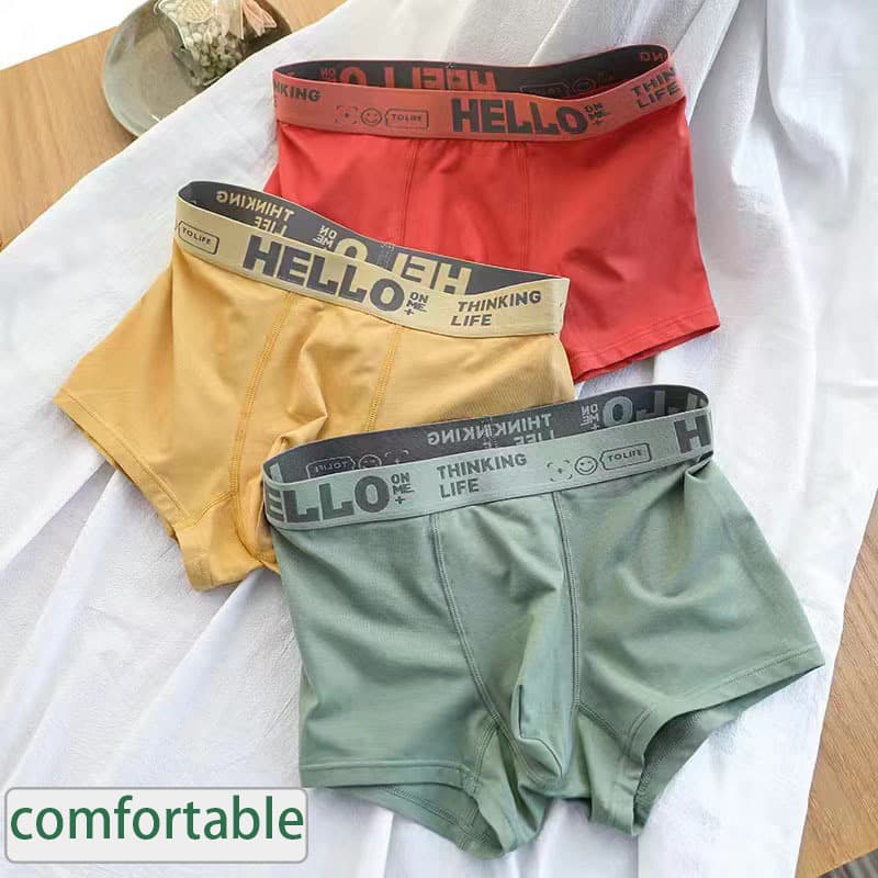 Source Factory Men's Underwear Wholesale Naked Comfort Mesh Crotch Simple Breathable Skin-Friendly Energetic Solid Color Mid-Waist