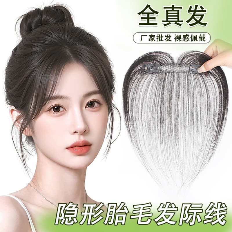 Women's Hair Topper Full Hand-Tied Lightweight Breathable Baby Hair Bangs Crown Hair Piece Cover Hairline Real Human Hair