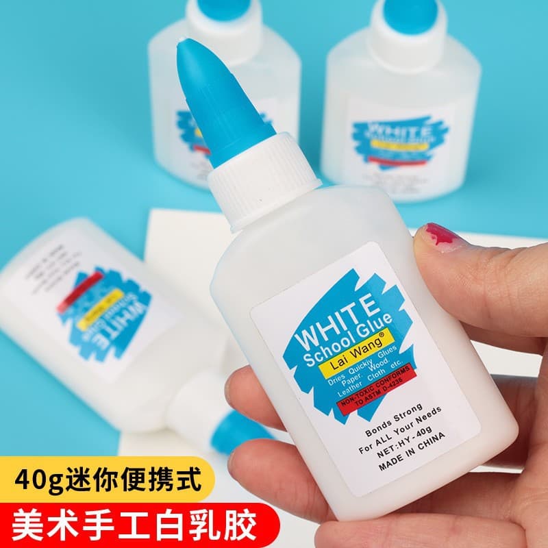 40ML white latex for slime DIY handmade glue children's handmade white latex student white glue