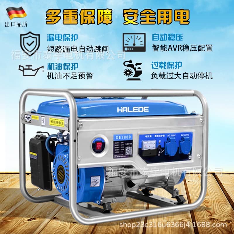 Gasoline Generator Small Portable Home Use Silent 220V380v Construction Site Outdoor 3/5/10KW Factory Direct