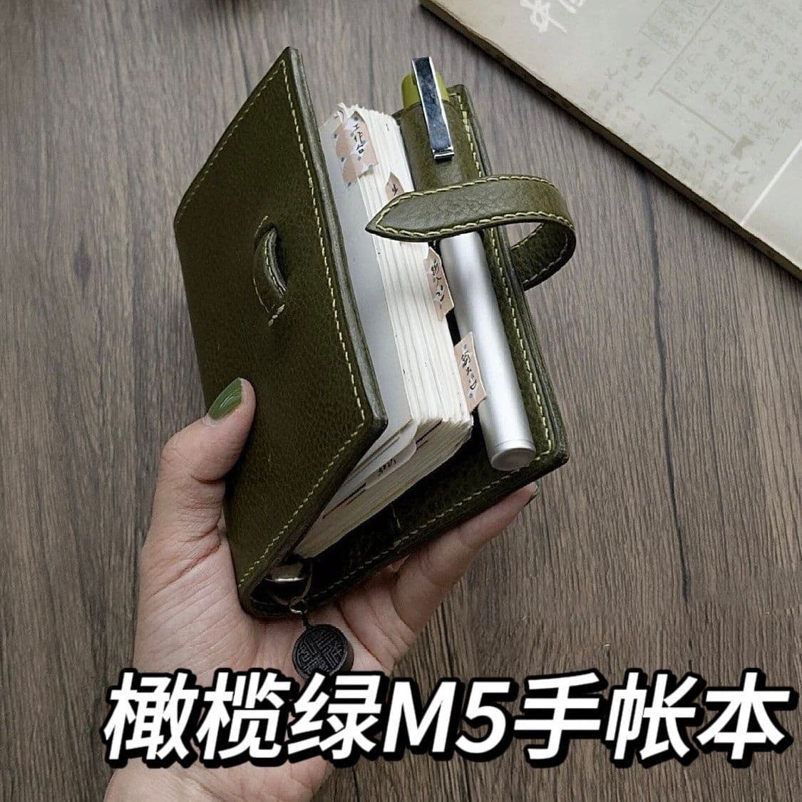 M5 Olive Green Refillable Notebook, Journal, Planner, Diary, Portable Pocket Notebook, Thickened