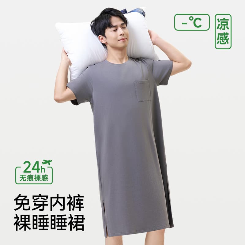 Cotton Short Sleeve Nightgown for Men, New Summer Plus Size, Bare Sleep Comfort, Loose Over-the-Knee Home Dress, Pajamas