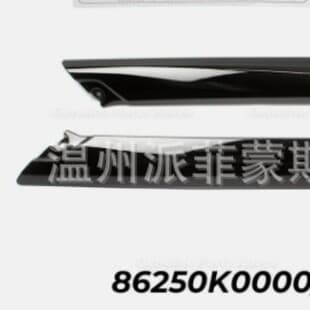 For Kia A-Pillar Trim 2020-2024 Kia Soul 86250K0000 86260K000