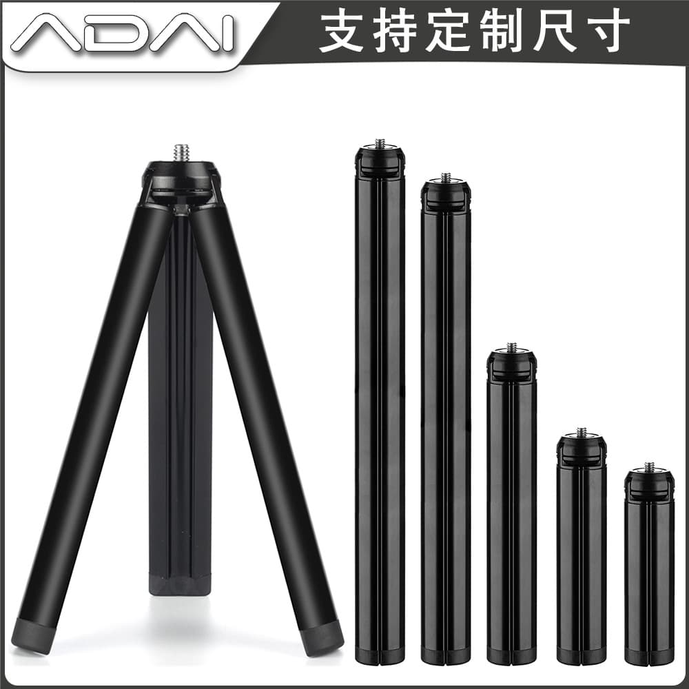 Source Factory Vlog Live Streaming Mini Selfie Phone Desktop Tripod Aluminum Alloy Camera Projector Stand