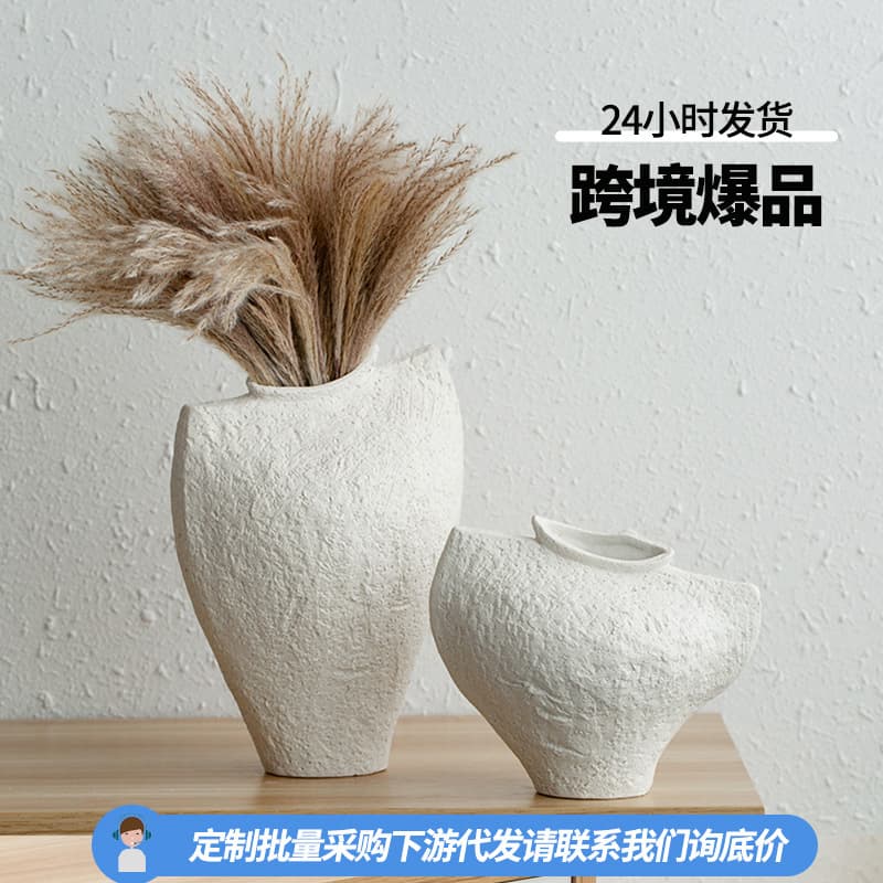 Vintage Wabi-Sabi Ceramic Vase, Creative Hydroponic Flower Arrangement, Ins-Style High-End Vase