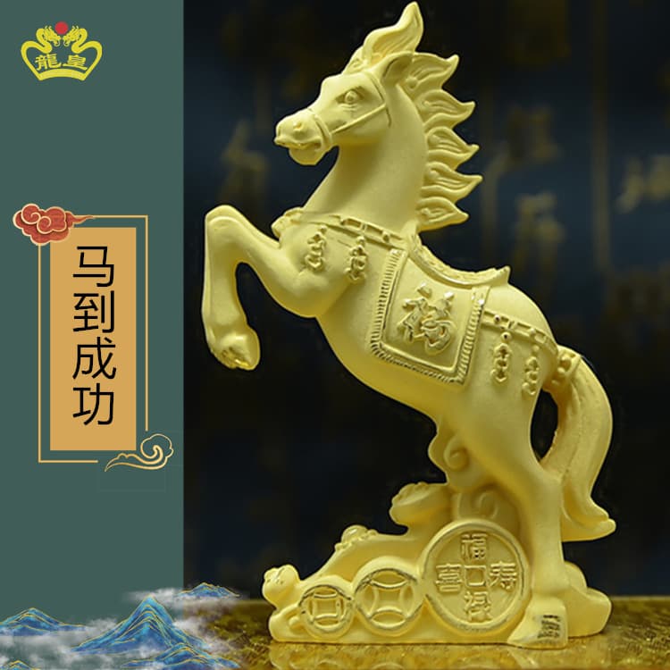 Alluvial gold ornaments are instantly successful, electroformed real gold craftsmanship, home and office Feng Shui ornaments, opening gifts