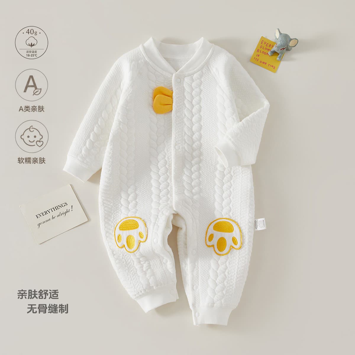 Baby Class A Thermal Jumpsuit 40g Thin Cotton Baby Spring and Autumn Style Newborn Padded Seamless Long-Sleeve Romper