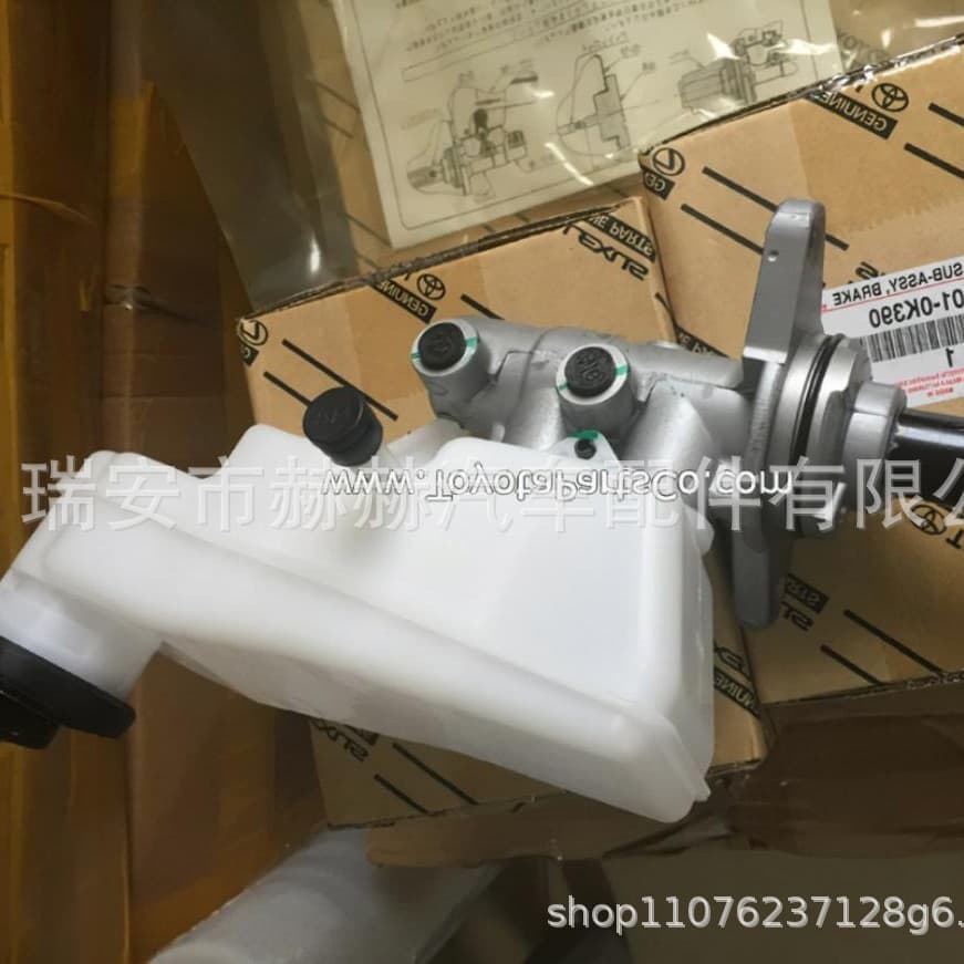 47201-0K390 Fits Toyota Brake Master Cylinder