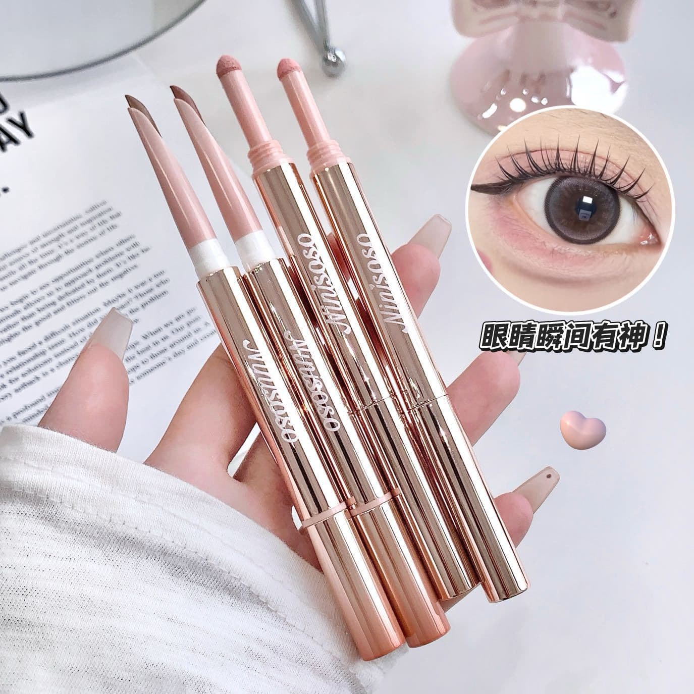ninisoso 3D Starry Eye Double-Ended Aegyo Sal Pen Shadow Contour Natural Highlighting 3D Natural Aegyo Sal