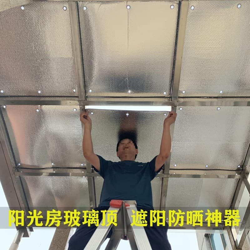 Sunroom Shade Curtain, Heat Insulation and Sun Protection Fabric, Light-Blocking Ceiling for Glass Outdoor Balcony Window