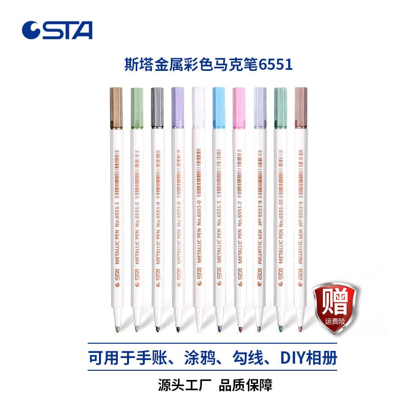 STA Metal Pen 6551 Colorful Outline Pen Paint Pen for Student DIY Signature Album Pen Hand Account Marker Pen