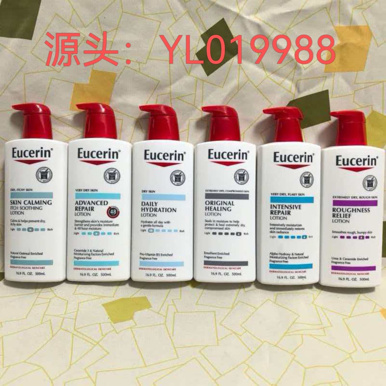Cross-border Advantage In Stock EUCERIN Body Lotion Deep Moisturizing Nourishing Gentle Skin Care 500ml