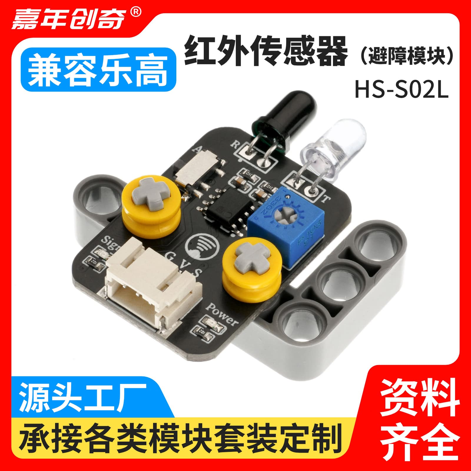 Infrared Obstacle Avoidance Sensor Module - Tracking and Tracing Photoelectric Reflective Smart Car Sensor Pair