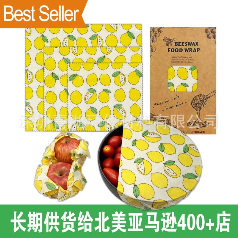 Beeswax Food Wrap Amazon Best Seller Beeswax Food Preservation Set Beeswax Paper Bees Food Wrap Honey