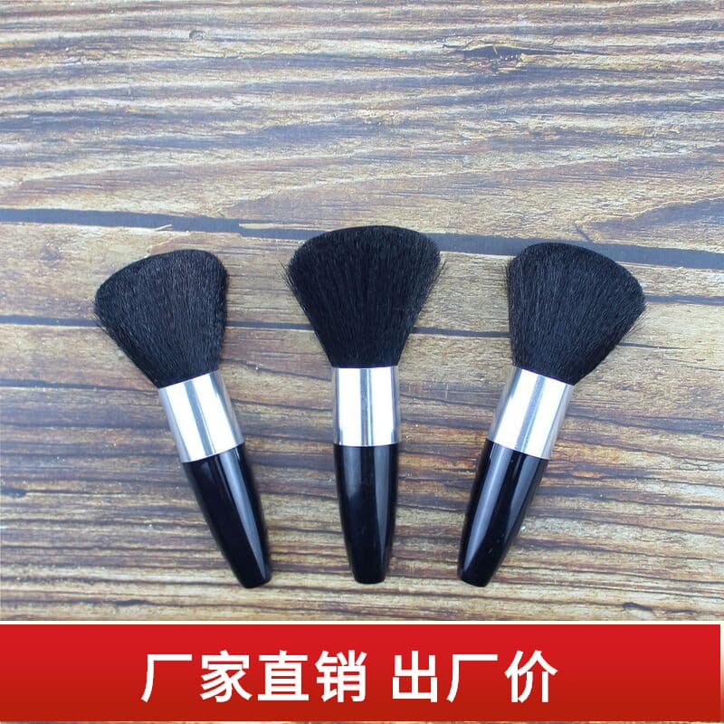 Spot bullet hair sweeping brush to clean broken hair brush black soft bristle brush small makeup brush hairdressing brush