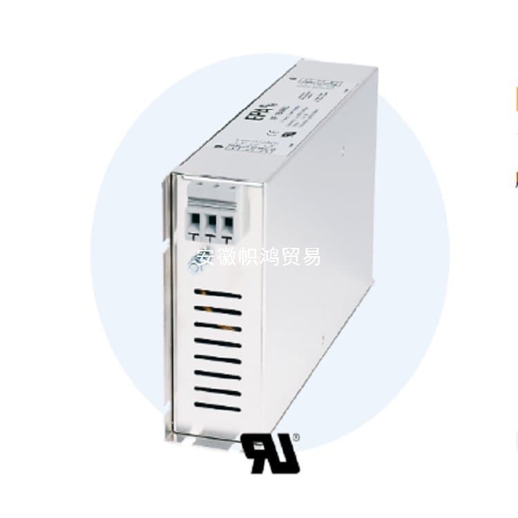 (Negotiable) German EPA NF-50-BFG-CD-LL NF-BFG series compact filter.