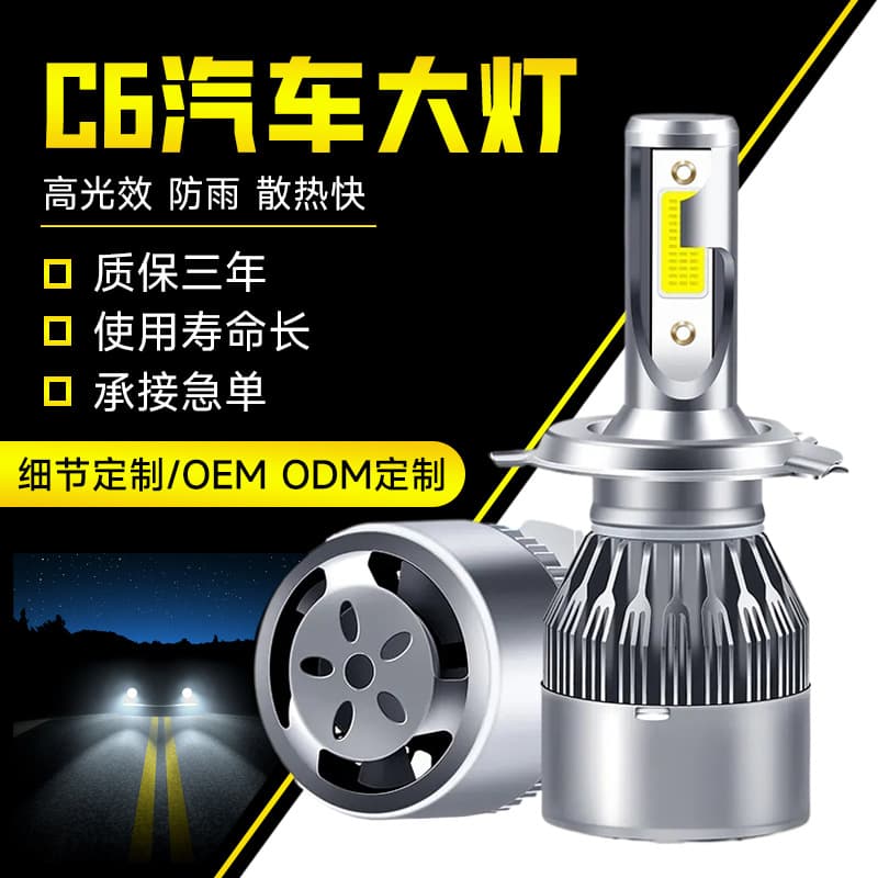 Car Accessories Headlights Front Lights Front Spotlights Hid Xenon Headlights Led Fog Lights Automotive Lighting
