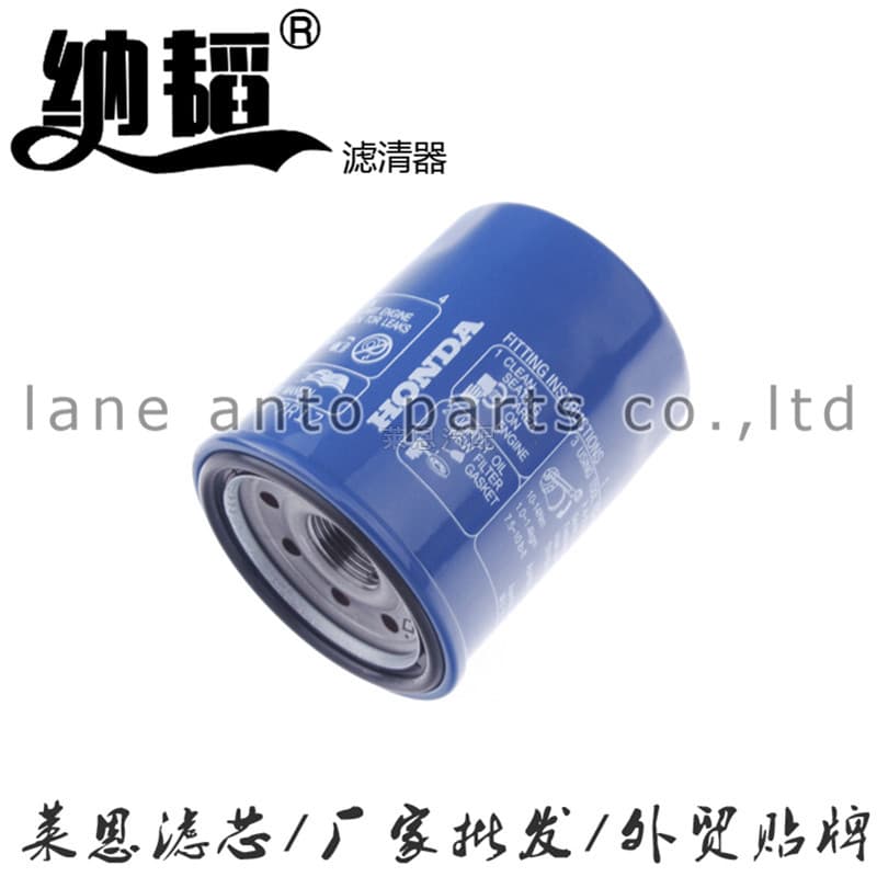 Applicable to Accord Oil Filter 15400-RTA-003 Civic CRV Oil Filter 15400-PLC-004