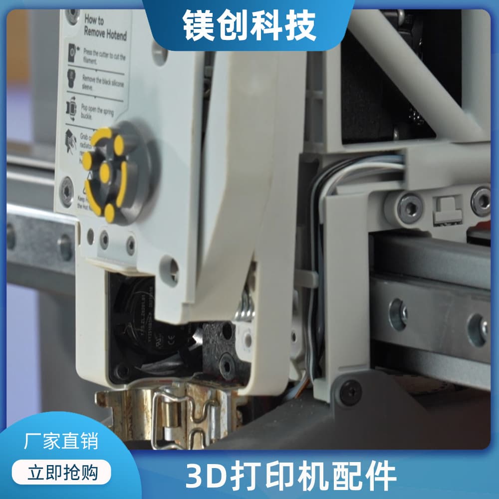 Bambu Lab 3D Printer Hotend Ceramic Heater Cartridge Thermistor 3D Printer Parts