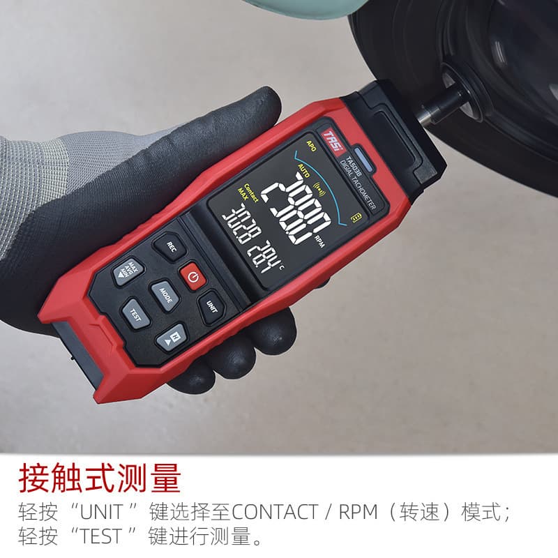 TASI digital laser tachometer TA503A contact-type motor speed measuring instrument