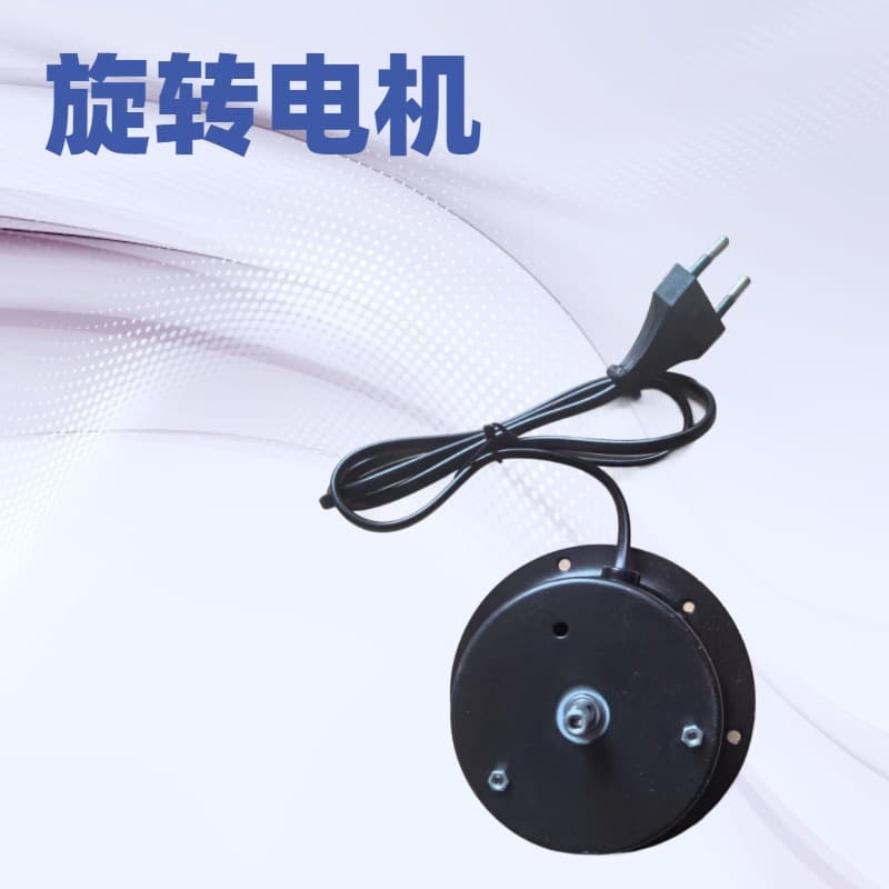 Glass Ball Rotating Motor Stage Lighting Accessory Spotlight