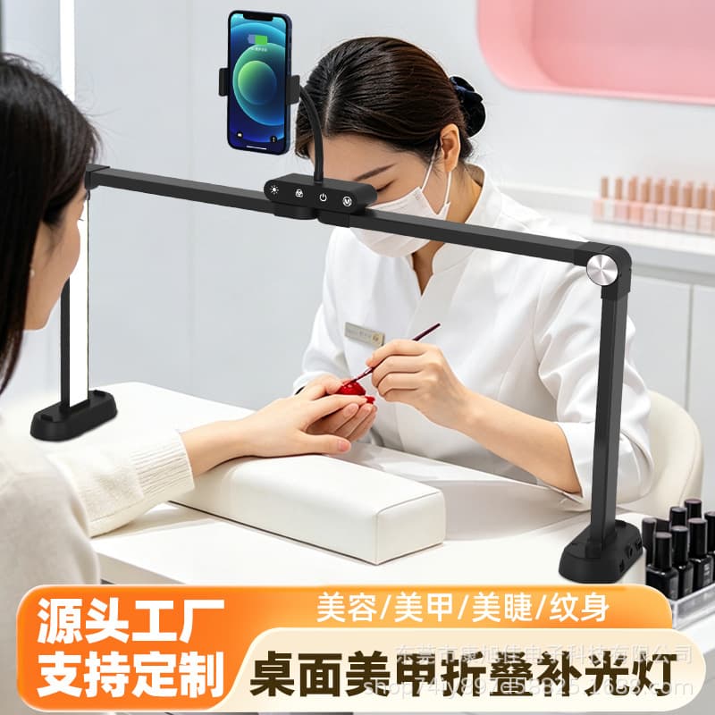 LED Nail Art Fill Light Desk Lamp, Eyebrow Tattoo Eyelash Extension Light, Half-Moon Beauty Foldable Fill Light, Square Desktop Nail Lamp