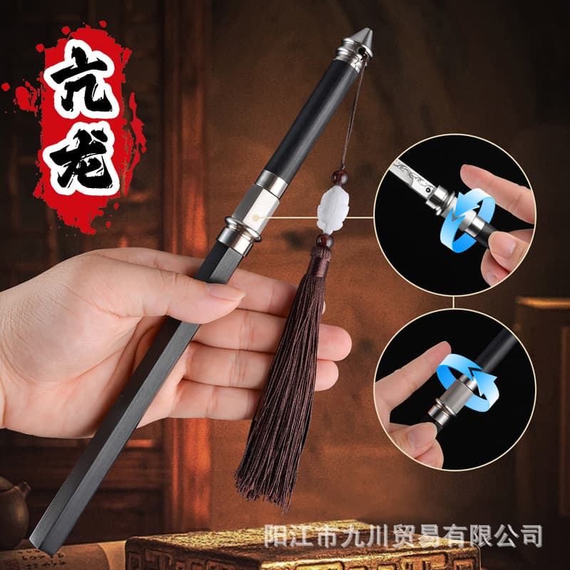 Sun Wheel Overlord Stick Kanglong Window Breaking Self-Defense Car Multi-Functional Outdoor Camping Fruit Knife BBQ Picnic
