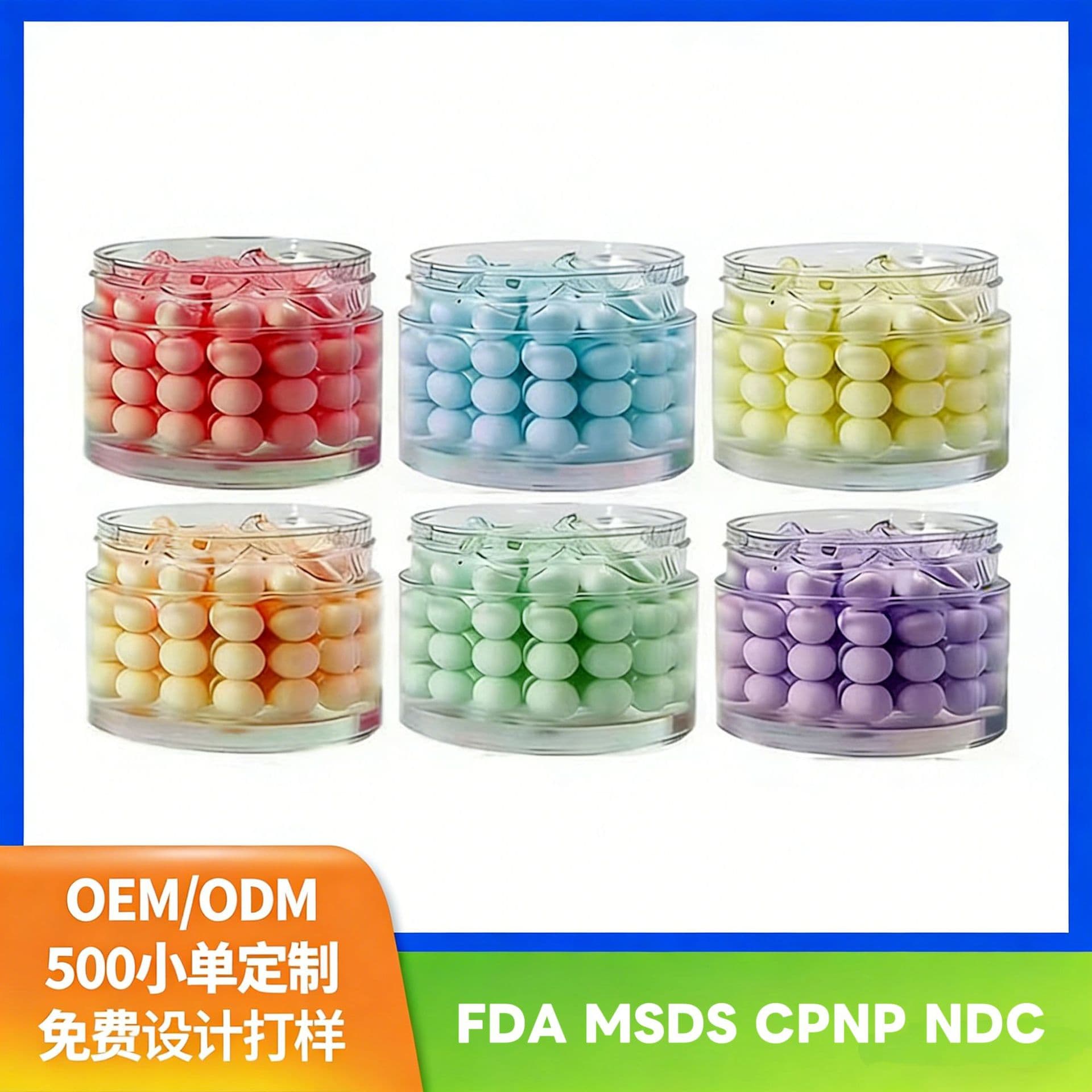Cross-border Exclusive Capsule Face Moisturizer VC Capsule Cream Vitamin C Capsule Burst Cream