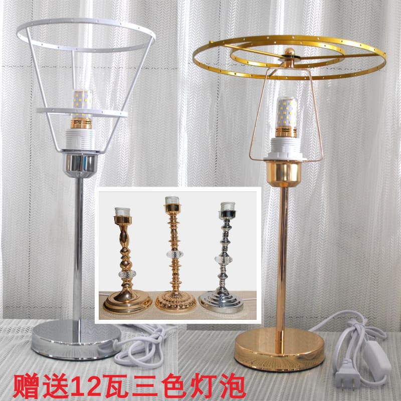 Decorative Lighting/Lamp Holder/Lamp Head/Lamp Socket - Antique Brass Finish E26/E27 Screw Base