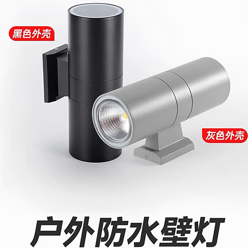 Hot-Selling Outdoor Waterproof Garden Wall Lamp, Balcony Corridor Stair Light, Dual-Head Outdoor Door Sign Post Light with up and down Illumination