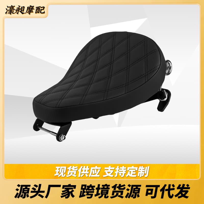 Compatible with Harley Sportster Modified Motorcycle Seat PU Leather Sportster XL 2010-2022