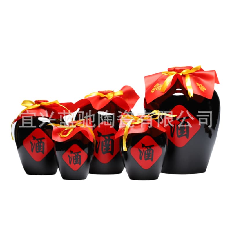Yixing Manufacturer Earthenware Ceramic Wine Jar Wine Bottle Decal Printed Wine Character Black Glaze Plain Bottle with Ceramic Lid Wine Jar Household