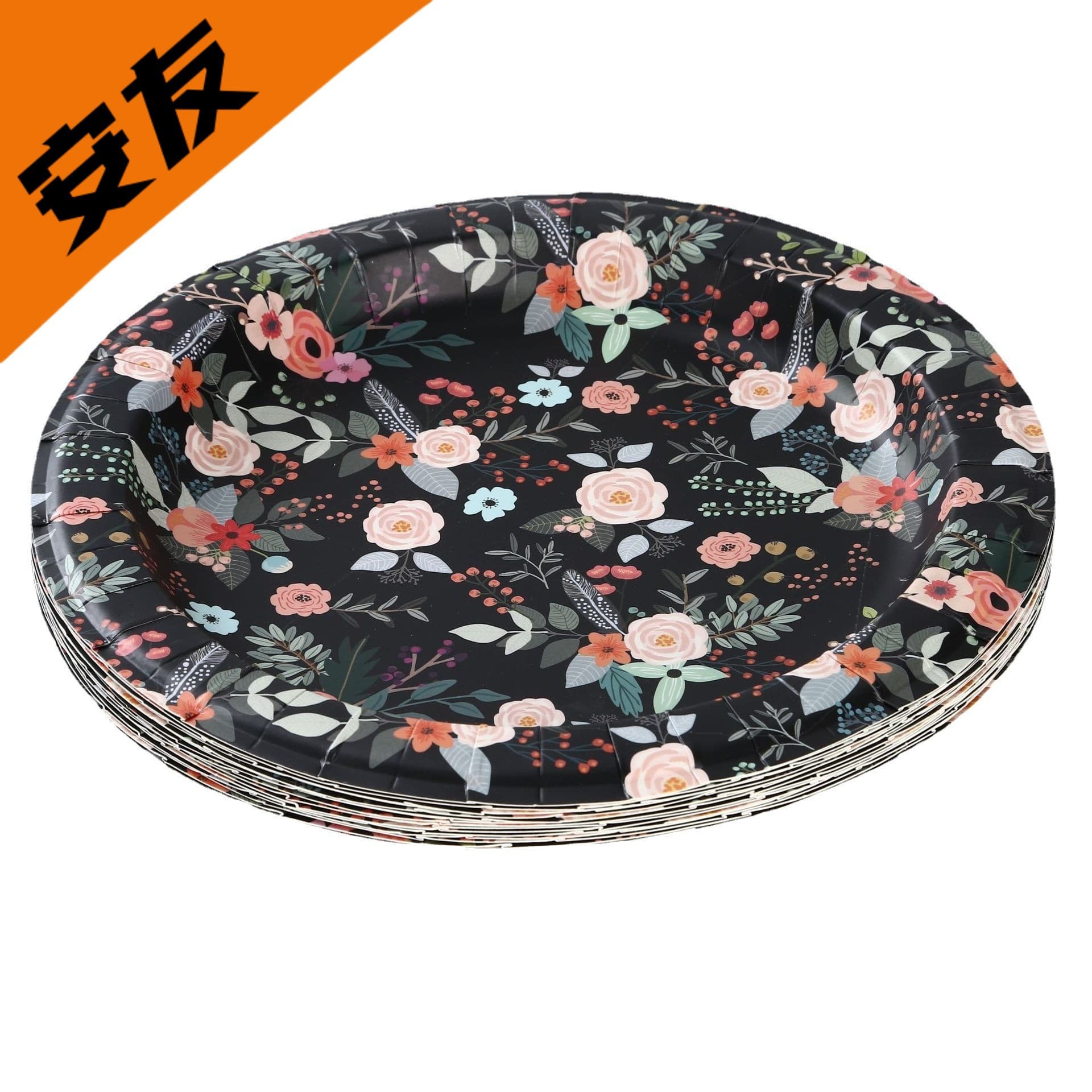 Sushi Party Supplies Japanese Style Floral Pattern Disposable Paper Plate Food Safety Level Biodegradable Dinner Plate