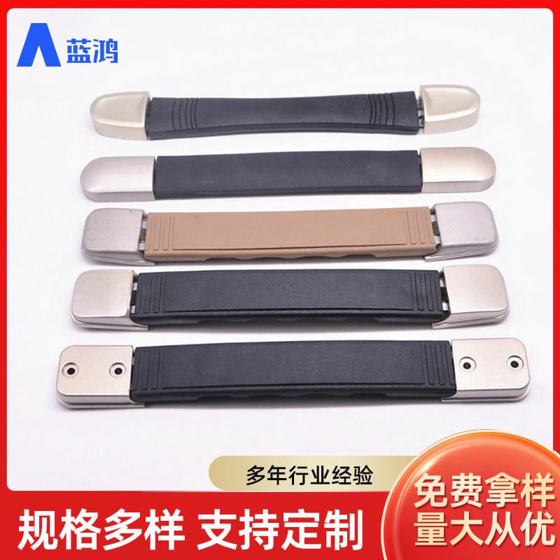 Black PVC plastic handles for bags, suitcases, and gift boxes are available in stock.