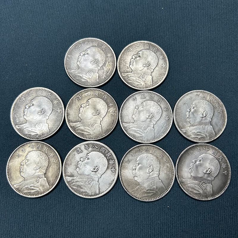Antique-style Yuan Shikai silver dollars with iron core, year 1-10, 10 designs available, complete set, wholesale from the factory.
