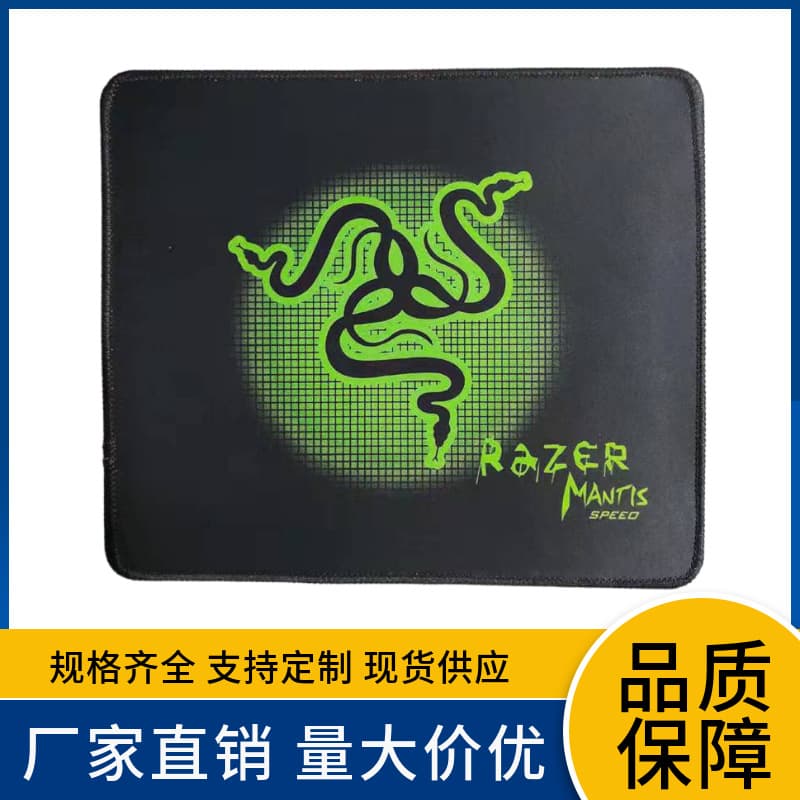 Factory Hot Sale Lock Edge Dragon Snake 250*290*2mm Computer Office Gaming Mouse Pad Thickened