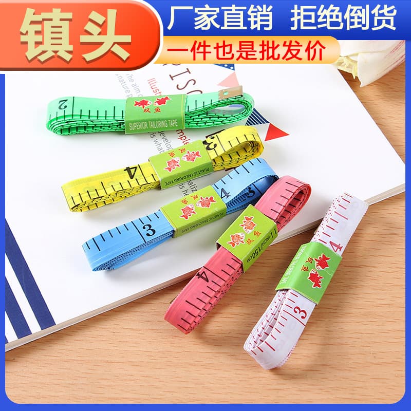 In-stock Clothing Meter Ruler, Body Measurement Ruler, E-commerce Gift Plastic Soft Tape for Chest and Waist Measurement, Small Soft Tape