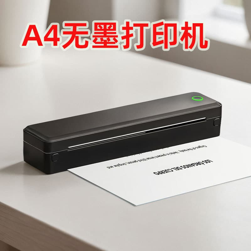 Peripage A4 Inkless Printer Mini Portable for Homework, Exam Papers, Office, High-Definition Tattoo
