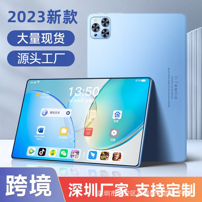 Cross-Border Tablet 10 Inch Best-Selling 2-in-1 Tablet PC Wholesale Drop Shipping Children Online Class Online Game Smart Tablet