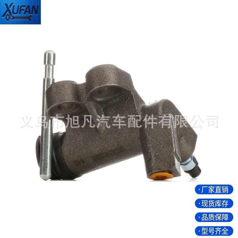 Factory Direct MD711471 Clutch Slave Cylinder for Chery Auto Parts Export Hot Sale