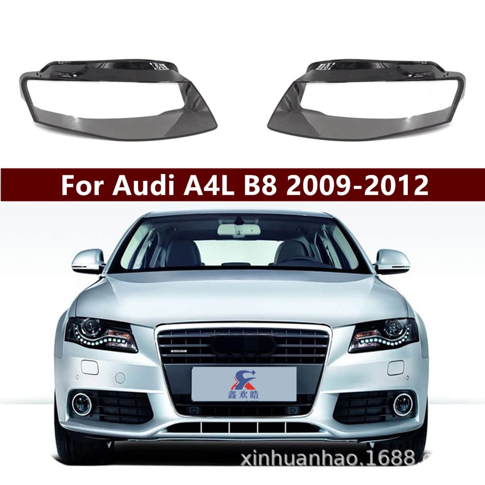 Compatible with Audi A4 Headlight Cover 09-11 Audi A4L B8 Front Headlight Lens Headlight Shell Headlight Face Shield