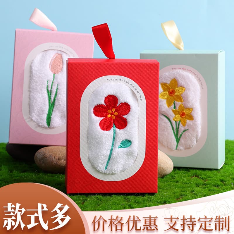 Tulip Embroidered Towel Souvenir Gift Box Set Coral Fleece Hand Towel Wedding Annual Meeting Advertising Promotional Gift Towel