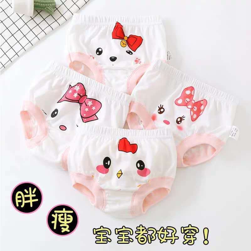 Four packs of children's pure cotton underwear that does not pinch the buttocks, boys and girls bread pants, cotton triangle shorts, infant underwear