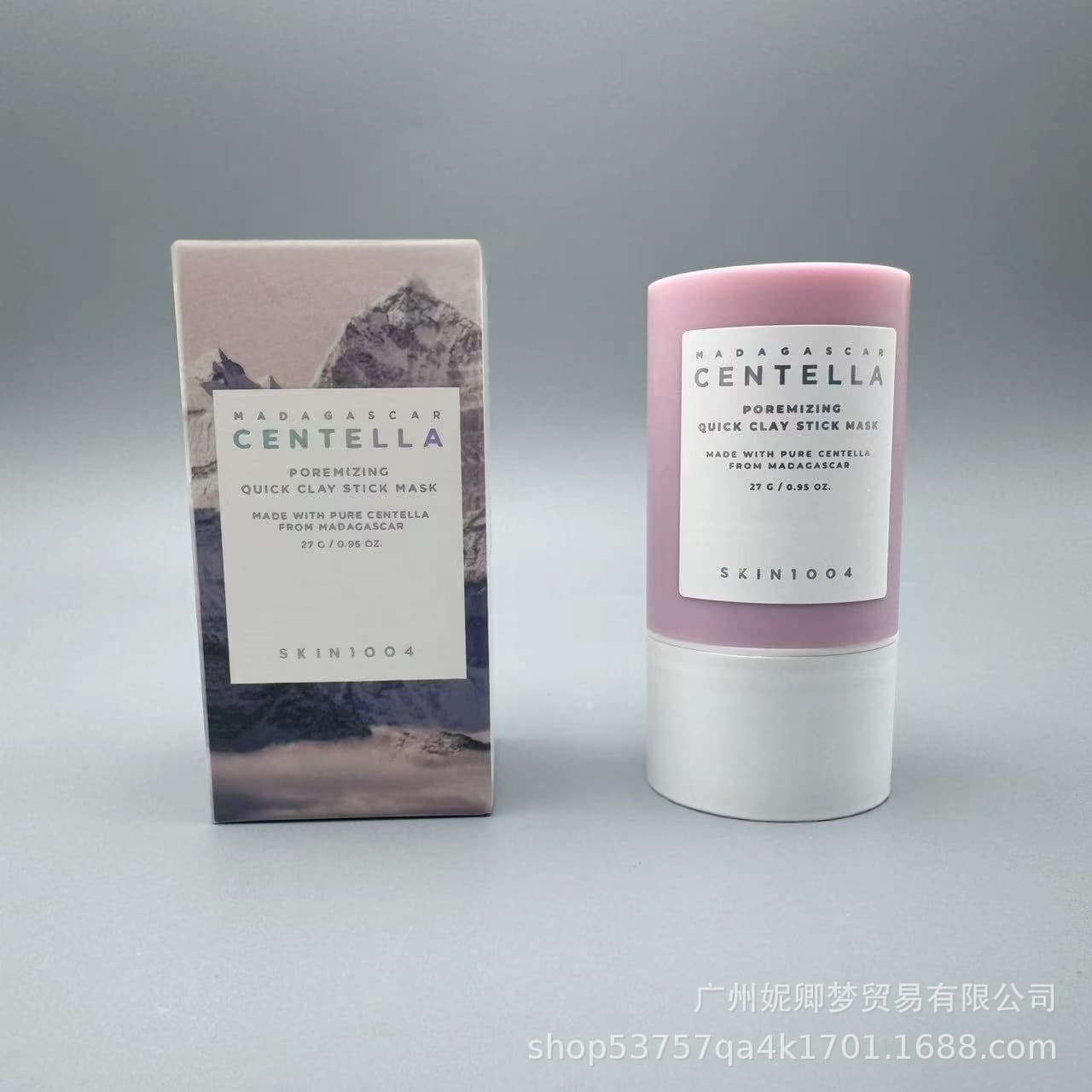Cross-border Korea SKIN1004 Series Skin Angel Centella Asiatica Toner Ampoule Serum Cleanser Face Cream