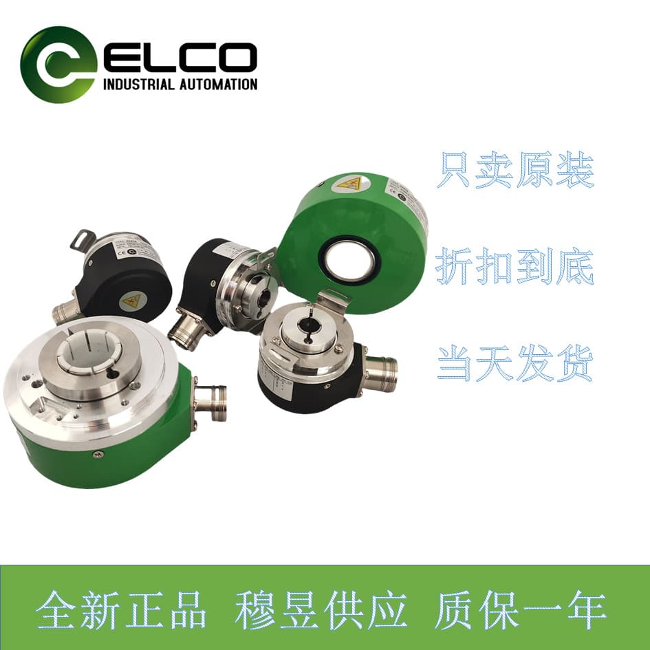 EDA58C10-GP6PPER-128/128 ELCO Encoder
